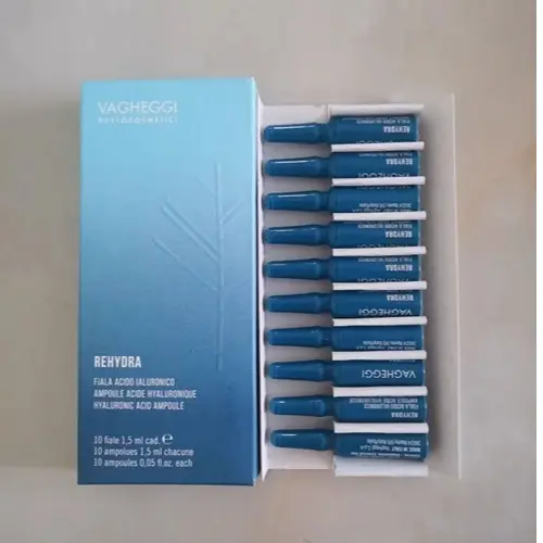 水凝賦活快速補水安瓶精華